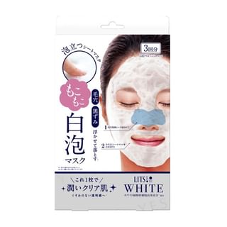 LITS White Fluffy Cleansing Mask (3-Pack)
