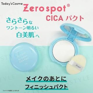 Today's Cosme Zero Spot No-Sebum CICA Pact, 8.5g