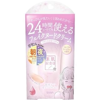 Crema Nuda Falsa Sana, 30g