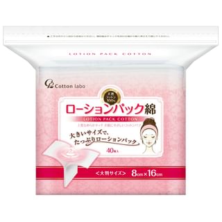 Paquete de loción de algodón Cotton Labo - 40 hojas