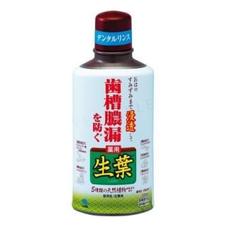 Kiribai - Líquido de Hojas Frescas - 330 ml
