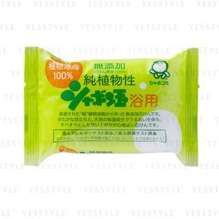 Savon Shabondama - Savon de bain végétal pur 100g