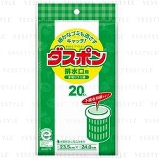 Cotton Labo - Red de drenaje Daspon 20 unidades (Medidas: 130 x 240 x 105 mm, Color: No especificado, Capacidad: No especificada)