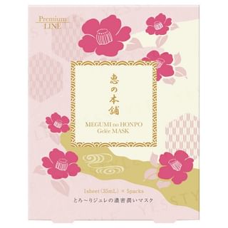 Megumi no Honpo Premium Jelly Mask - Rose Scent, 5 Pieces (Small Size)