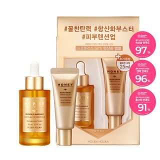 Holika Holika Honey Royalactin Propolis Ampoule Set (2 Pieces)