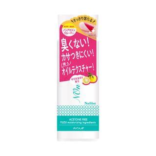 Eliminador de uñas Koji, 100ml