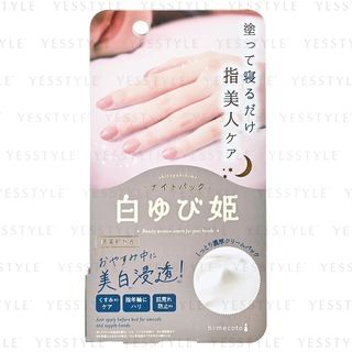LIBERTA Revitalizing Night Cream, 30g