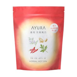 AYURA Herbal Hot Spa Pack - 8 Pieces (30g each)