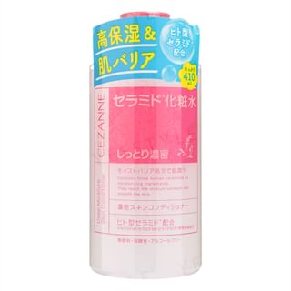 Condicionador hidratante profundo Cezanne 410ml