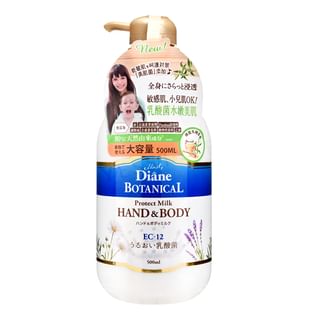 NatureLab Botanical Hand & Body Protect Milk, 500ml