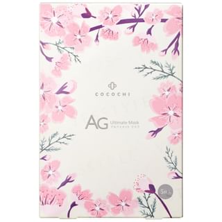COCOCHI AG Sakura Facial Mask 5pcs