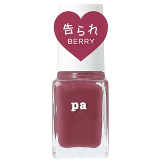 Laca de uñas Dear Laura S038 Bayas
