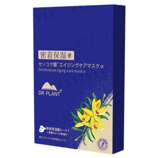Dr Plant - Dendrobium Aging Care Mask (7 pcs)