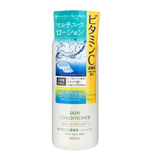 Naris Up Vitamin C Skin Conditioner Lotion, 500ml