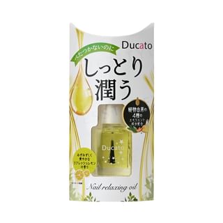 Aceite relajante para uñas Chantilly Ducato 7ml