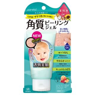 Elizabeth Peeling Gel EX, 65g