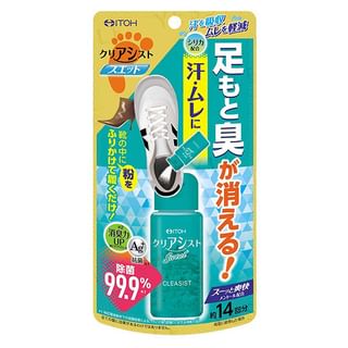 Poudre pied rafraîchissante Itoh Kanpo 14g
