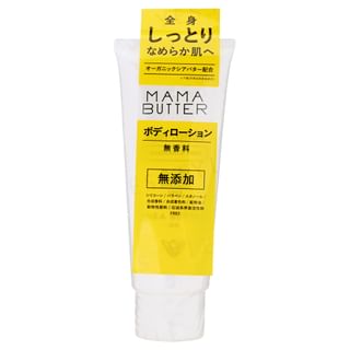 MAMA BUTTER 140g Moisturizing Lotion, Fragrance Free