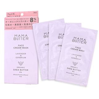 MAMA BUTTER Face Cream Mask Lavender & Geranium 18ml
