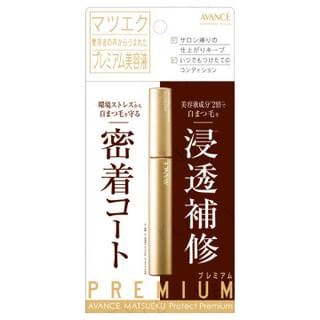 AVANCE Protect Premium Mascara - 6ml