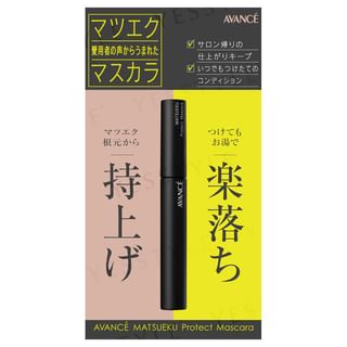 Máscara protectora AVANCE Matsueku, 6 ml