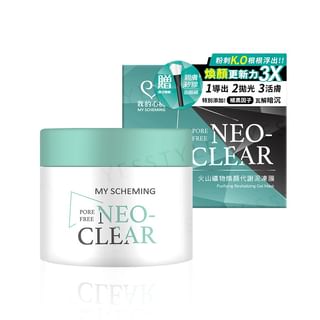 Máscara de gel purificante revitalizante My Scheming Neo Claro, 150g