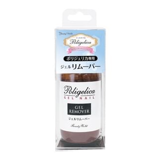Beauty World Gel Nail Remover 50ml