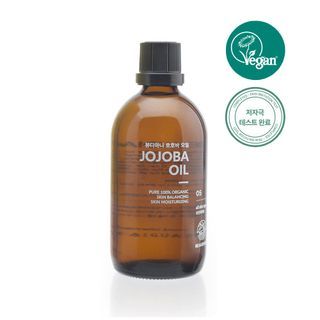 Aceite de Jojoba BEAUDIANI 100ml