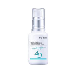 PEZRI 4D Hyaluronic Acid Soothing Moist Lotion, 50ml