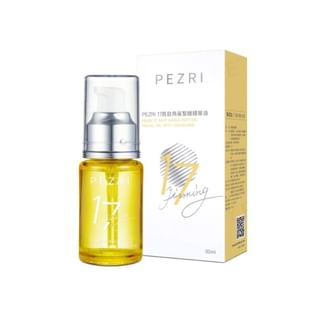 Aceite facial antiarrugas con 17 péptidos PEZRI y squalano, 30 ml