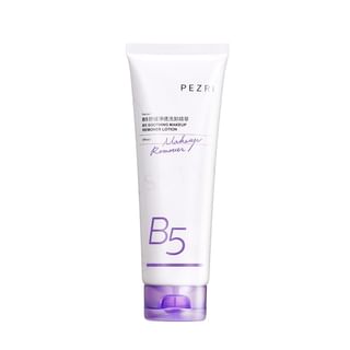 Leche desmaquillante calmante PEZRI B5, 130g