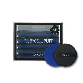 Conjunto RiRe Rubycell Puff, 5 piezas