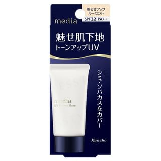 Base protectora UV Kanebo SPF 32 PA++ 30g