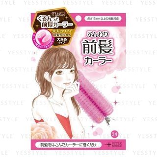 Rulo de pelo Noble - Flulifuari 34 Fruncia Suave, Rosa