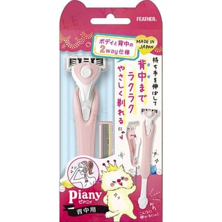 Set de afeitadora FEATHER para la espalda (2 unidades)