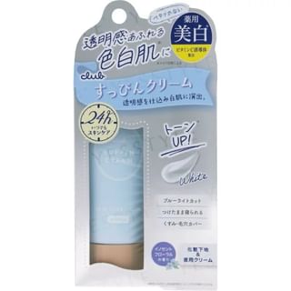 Crème éclaircissante Suppin de Club Cosmetics 30g