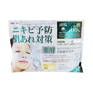 SEVEN BEAUTY NI-KIBI Sheet Mask 30pcs
