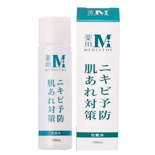 Lotion rafraîchissante Ni-Kibi de SEVEN BEAUTY, 150ml