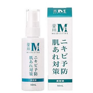 Essence de beauté SEVEN BEAUTY NI-KIBI 50ml