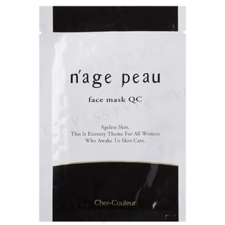 Máscara facial de piel Cher-Couleur QC 1 ud