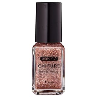 Pincel fino de esmalte de uñas CHIFURE Tipo 000