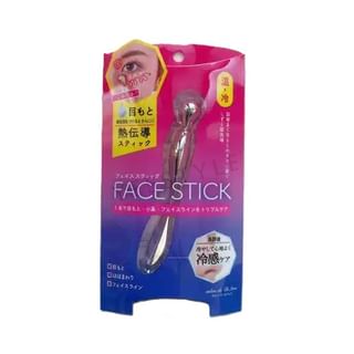 Bâton de massage facial Beauty World