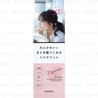 Produit coiffant Yanagiya Nuancia Gelée de Lait 100g