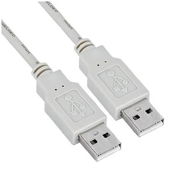 Câble Nilox USB 2.0 de 1,8 m