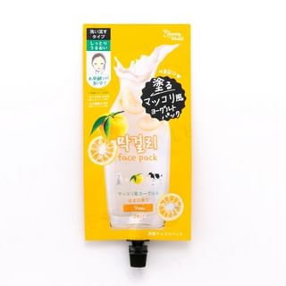Pack facial Beauty World Vino de Arroz Yuzu 24ml