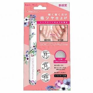 Fichier à ongles Lucky Trendy - Brillez avec des ongles brillants
