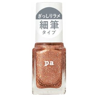 Laca de uñas Dear Laura Pa Dibujo 09 Naranja, 6 ml