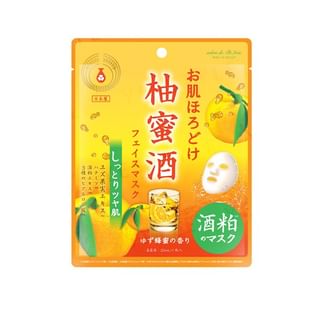 Masque facial hydratant éclaircissant au yuzu Beauty World (1 pièce)