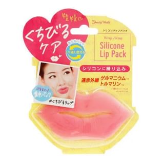 Beauty World Silicone Lip Pack (1 pc)