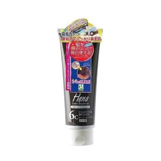 TENSTAR Henna Color Treatment - Chocolate Brown, 250g